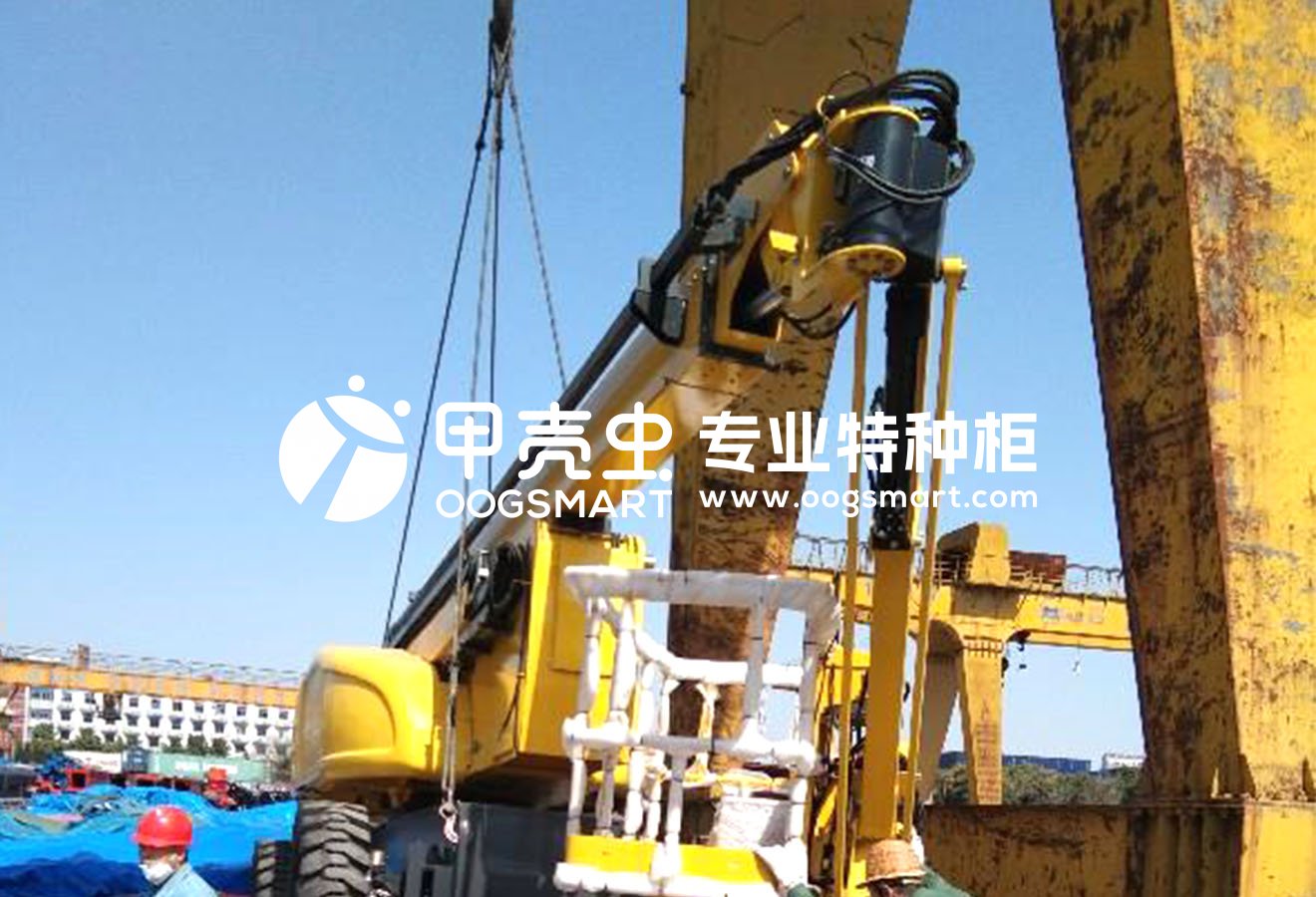 SHA-VOSTOCHNY 2x40FR 高空作业车