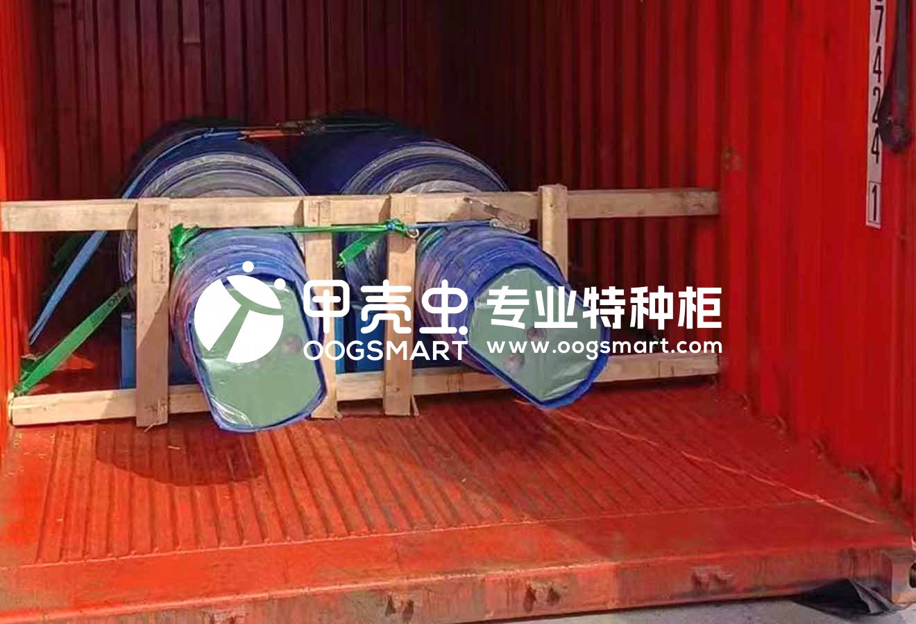 SHA-CONSTANTA 1X20T（IG）轧辊