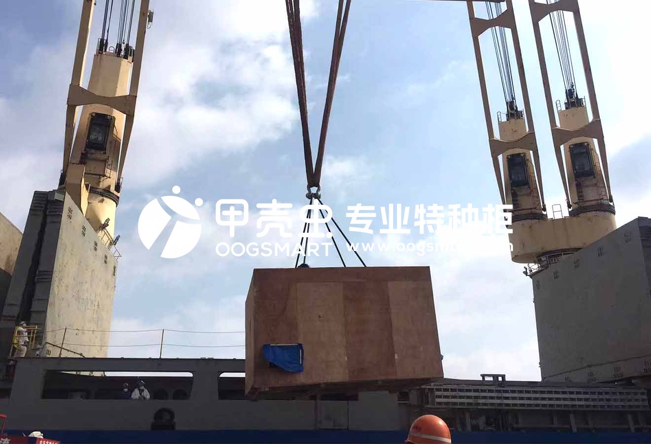 SHA-DILISKELESI  散杂 124吨+83吨 锻造设备