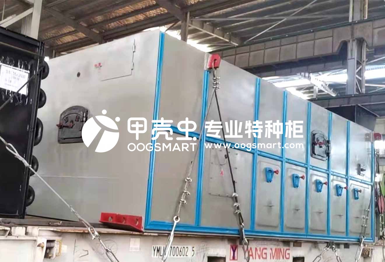 SHA-BANGKOK 2X40FR 锅炉