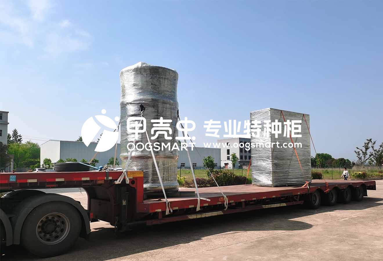 SHA-KEELUNG 20FR 电抗器