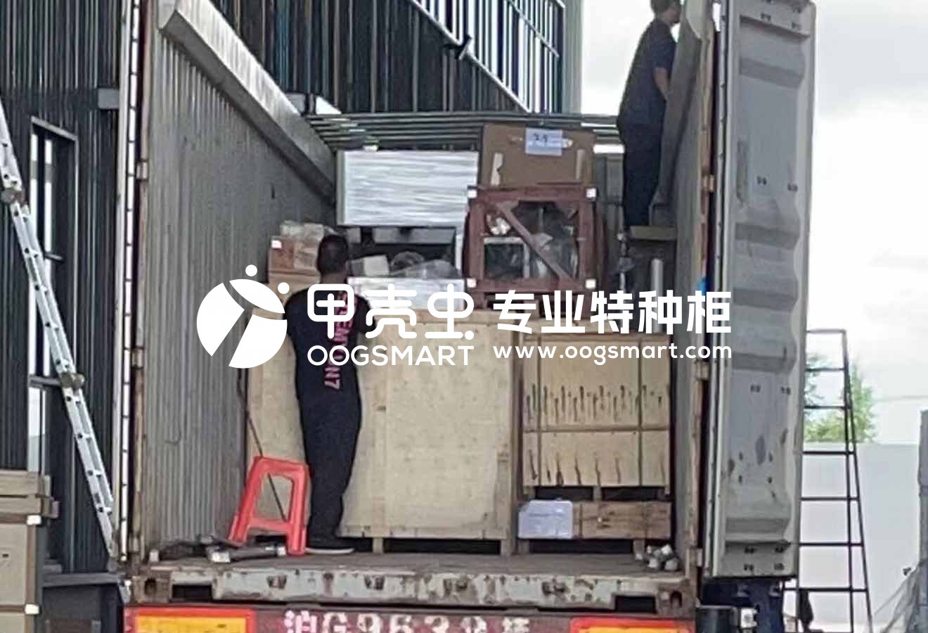 SHA-MANILA N 1X40OT（IG） 层压机