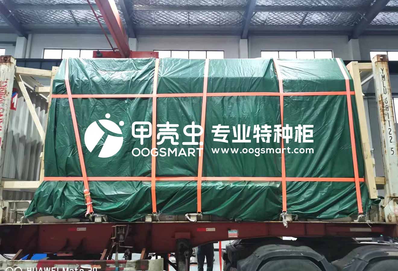 SHA-MERSIN YML 1X20FR OWH 单绞机