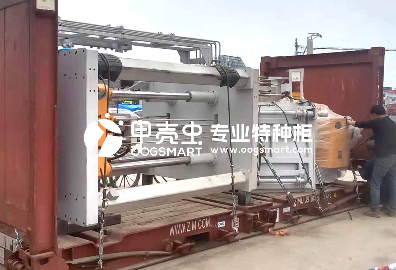 SHA-Brisbane 1X20FR+1X20GP 铸造机