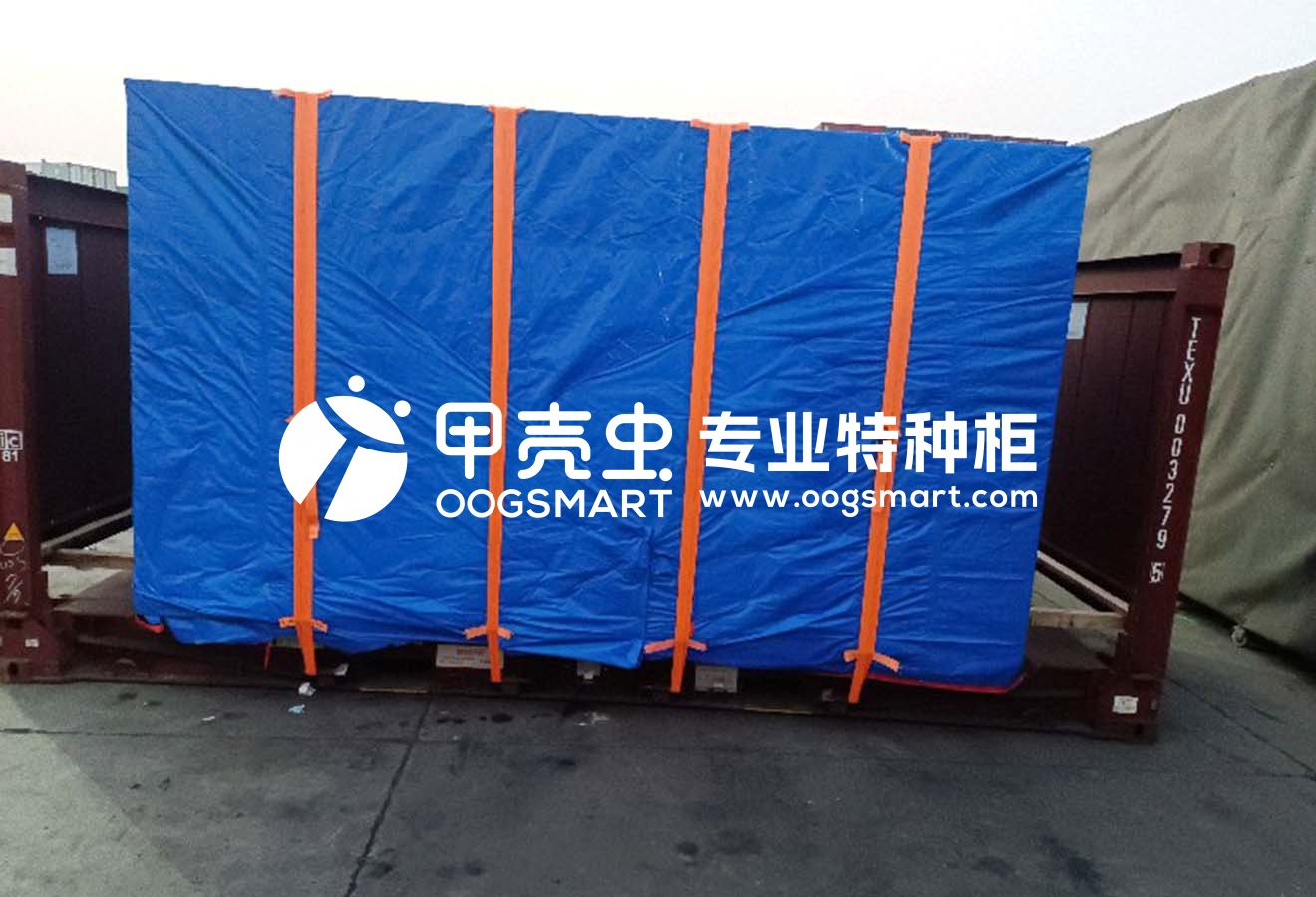 SHA-RIJEKA-COSCO-20FR 木质3D打印机