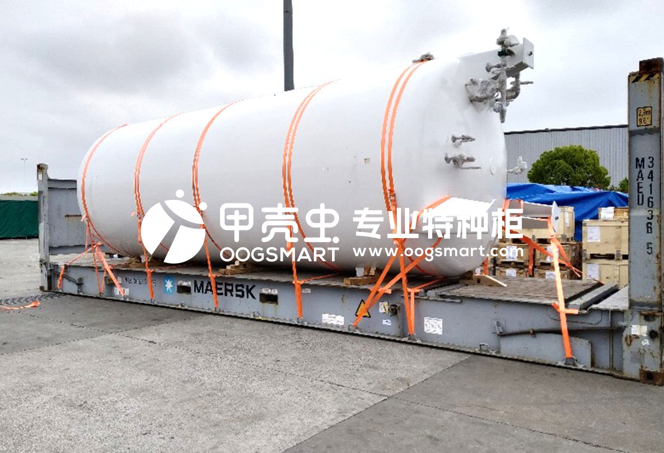 SHA-CONAKRY-1X40FR 低温储罐