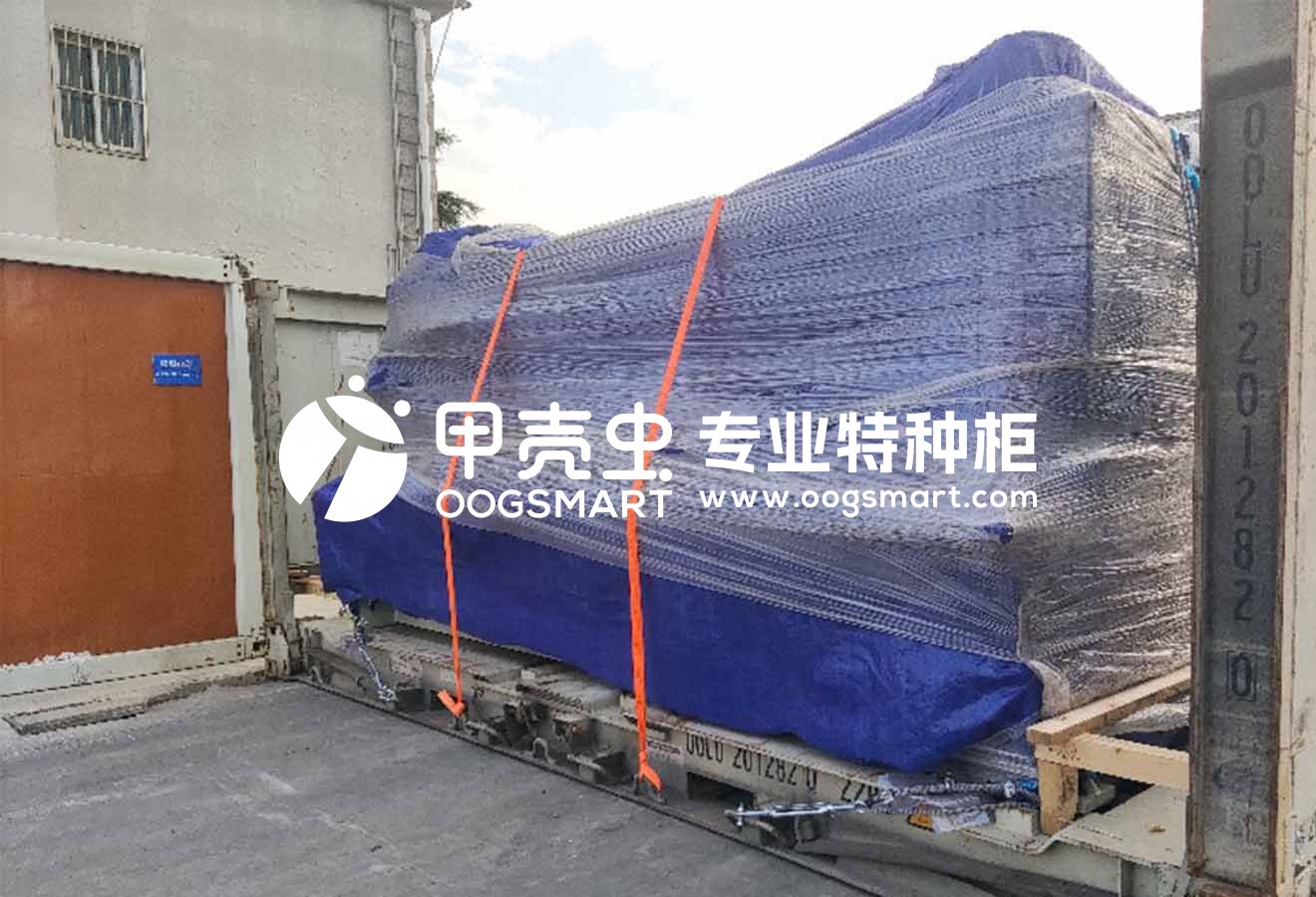 SHA-KARACHI-20FR 剪板机