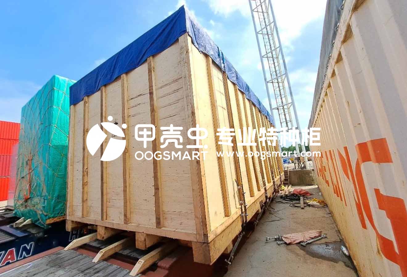 SHA-KEELUNG 1X40FR OWH CNC CBCC0272 50 碎纸机