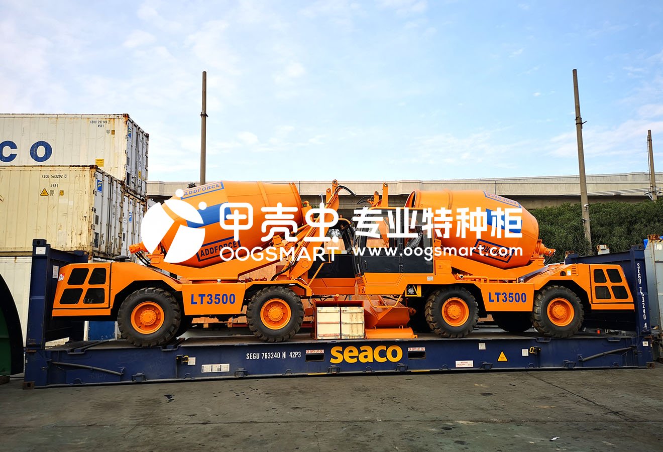 SHA-SIHANOUKVILLE 1×40FR 移动式搅拌站