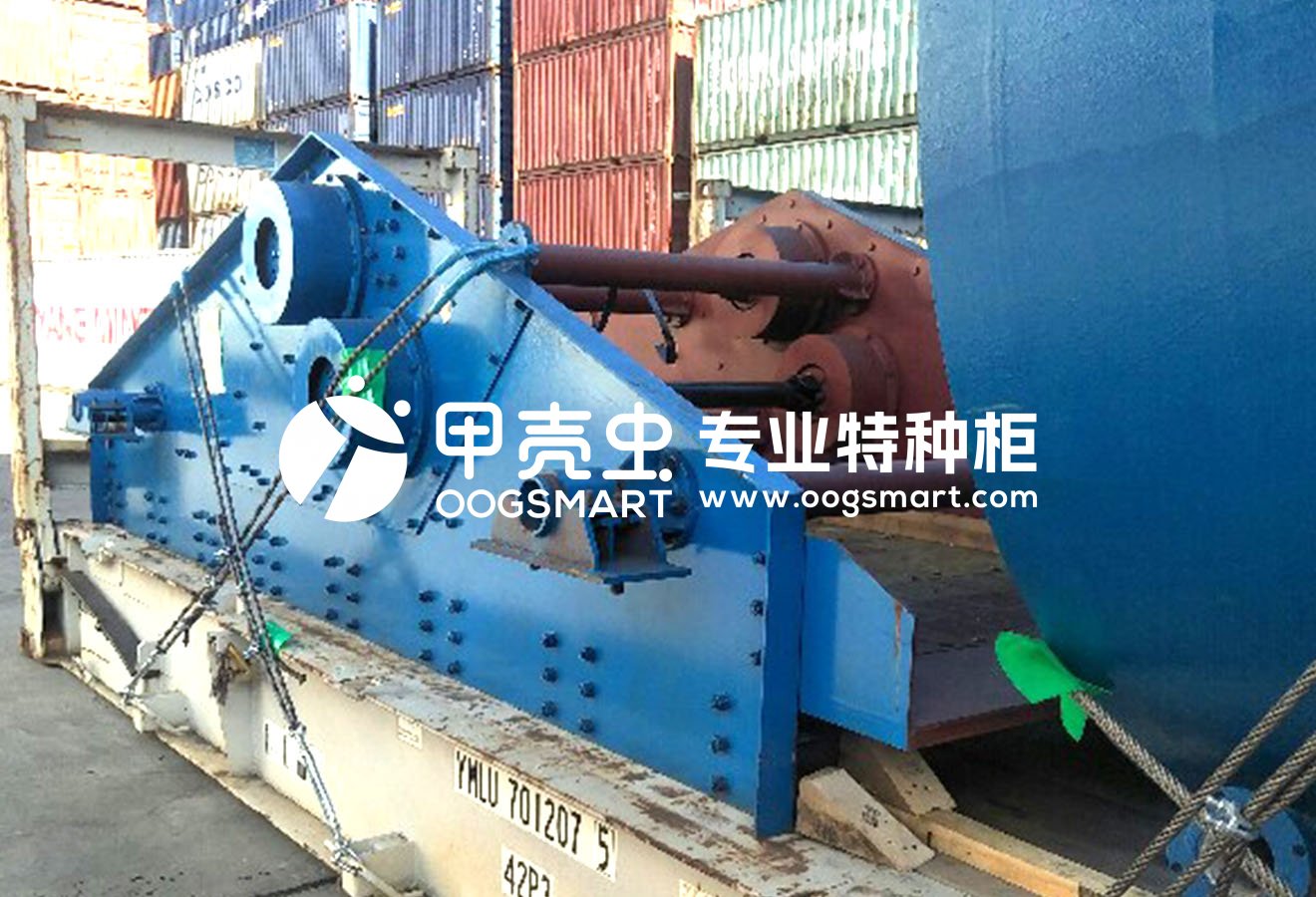 SHA-MOMBASA 3X40FR 矿山机械