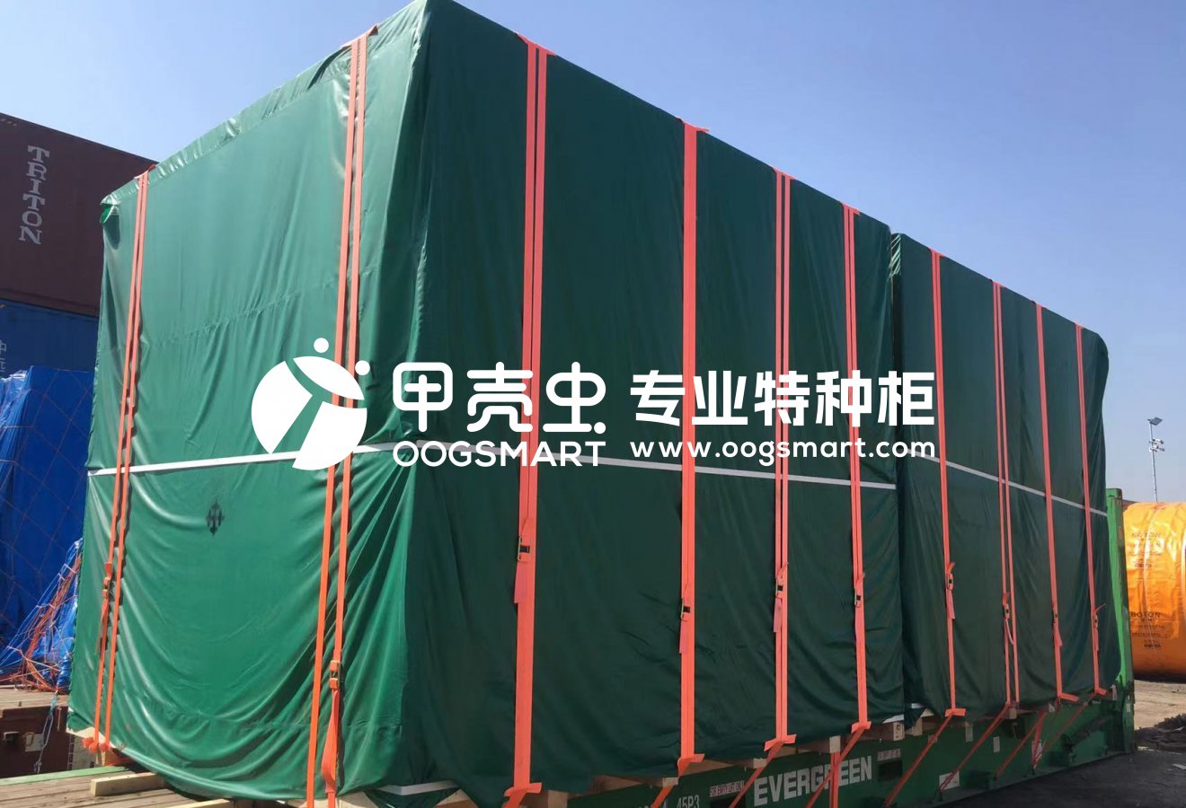 SHA-HAMBURG 1X40FR 热板塑料焊接机