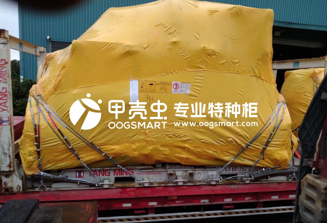 SHANGHAI-LA SPEZIA 3X20FR 离心式冷水机组