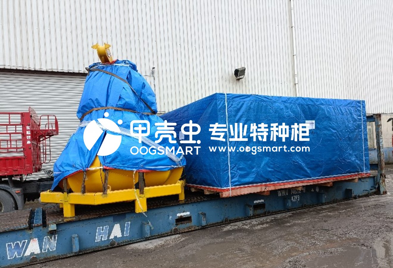 SHA-BANGKOK 1X40FR 起重机部件