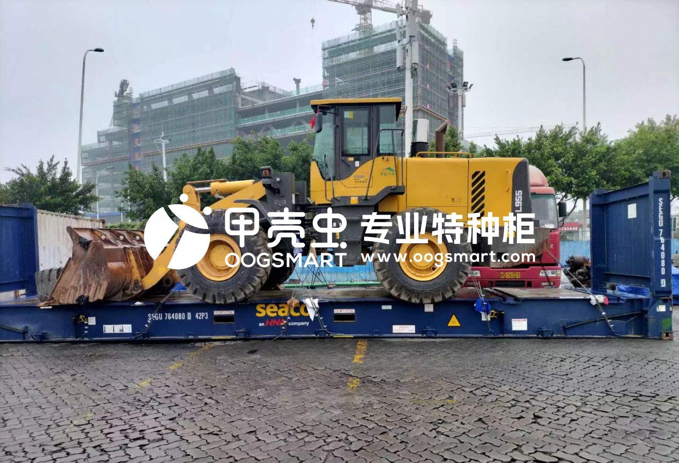 XIAMEN-MOMBASA 2X40FR 