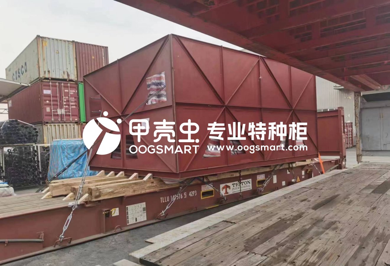 SHA-PORT KLANG 1X40FR 38T