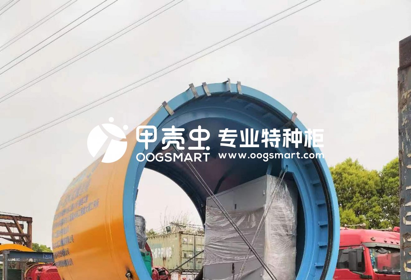 SHA-KEELUNG 4X40FR 顶管机