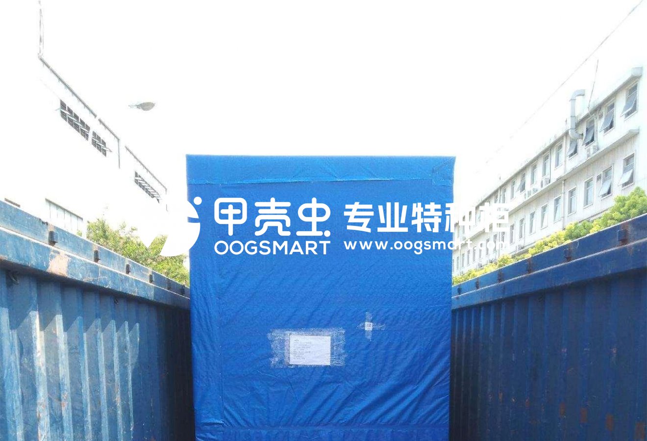 SHA--KEELUNG  5X40FR+4X40OT 包装机