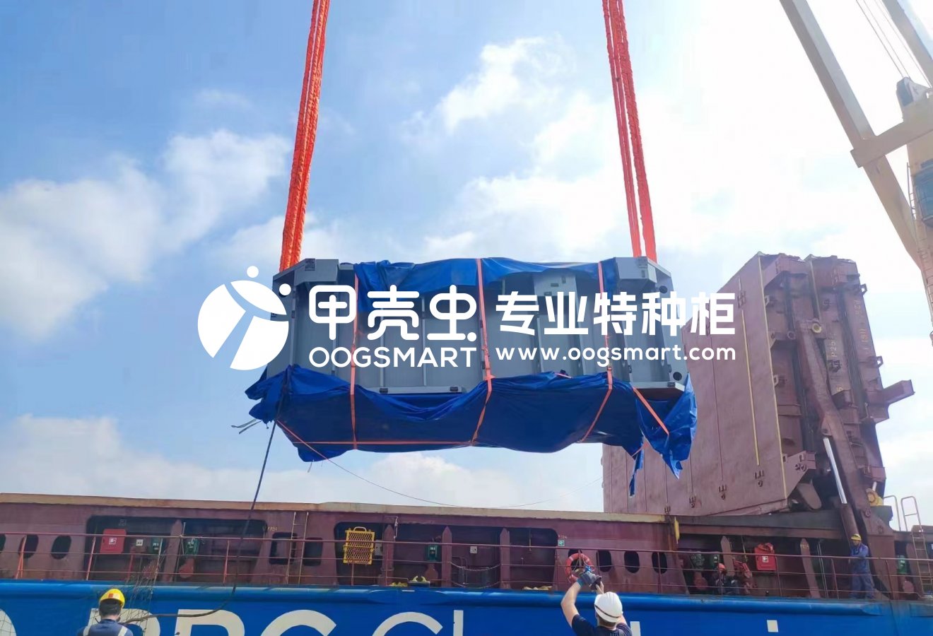 SHA--SAN ANTONIO 散杂 重件113吨