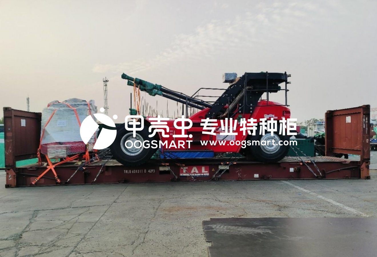 SHA--SINGAPORE  2X40FR 堆高机