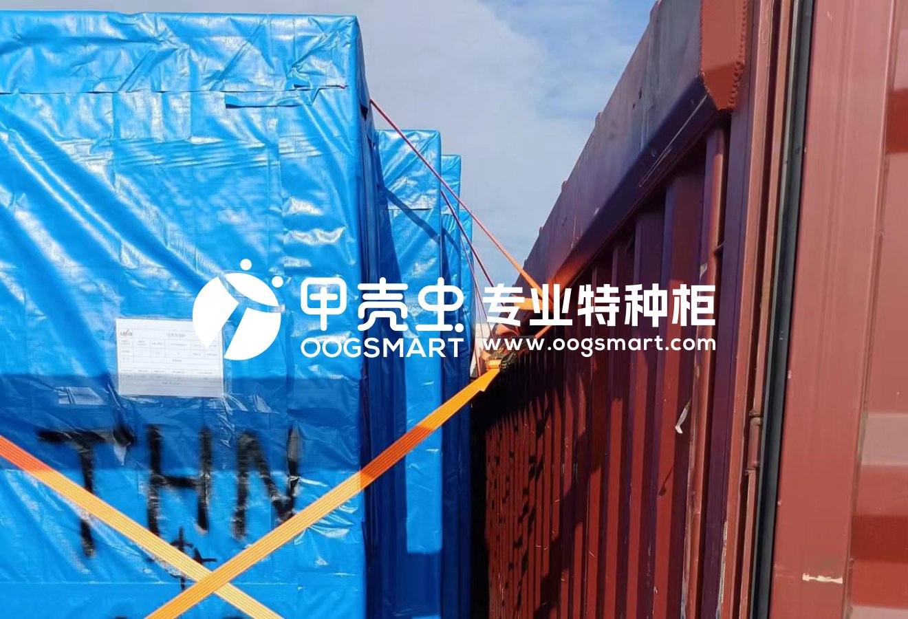 SHA-KEELUNG-40OT 搅拌机