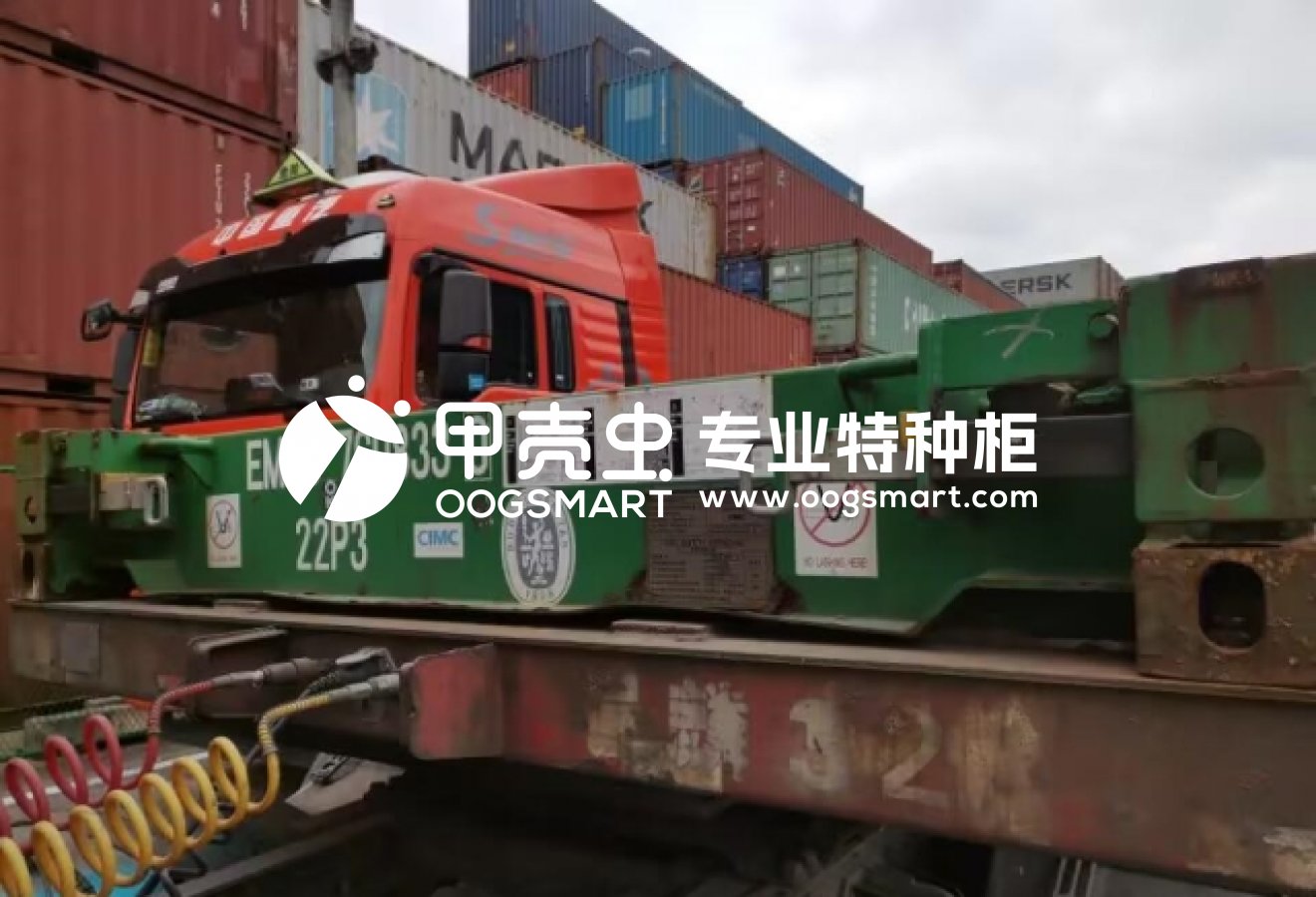 SHA-ANTWERP 1X20FR 钛板