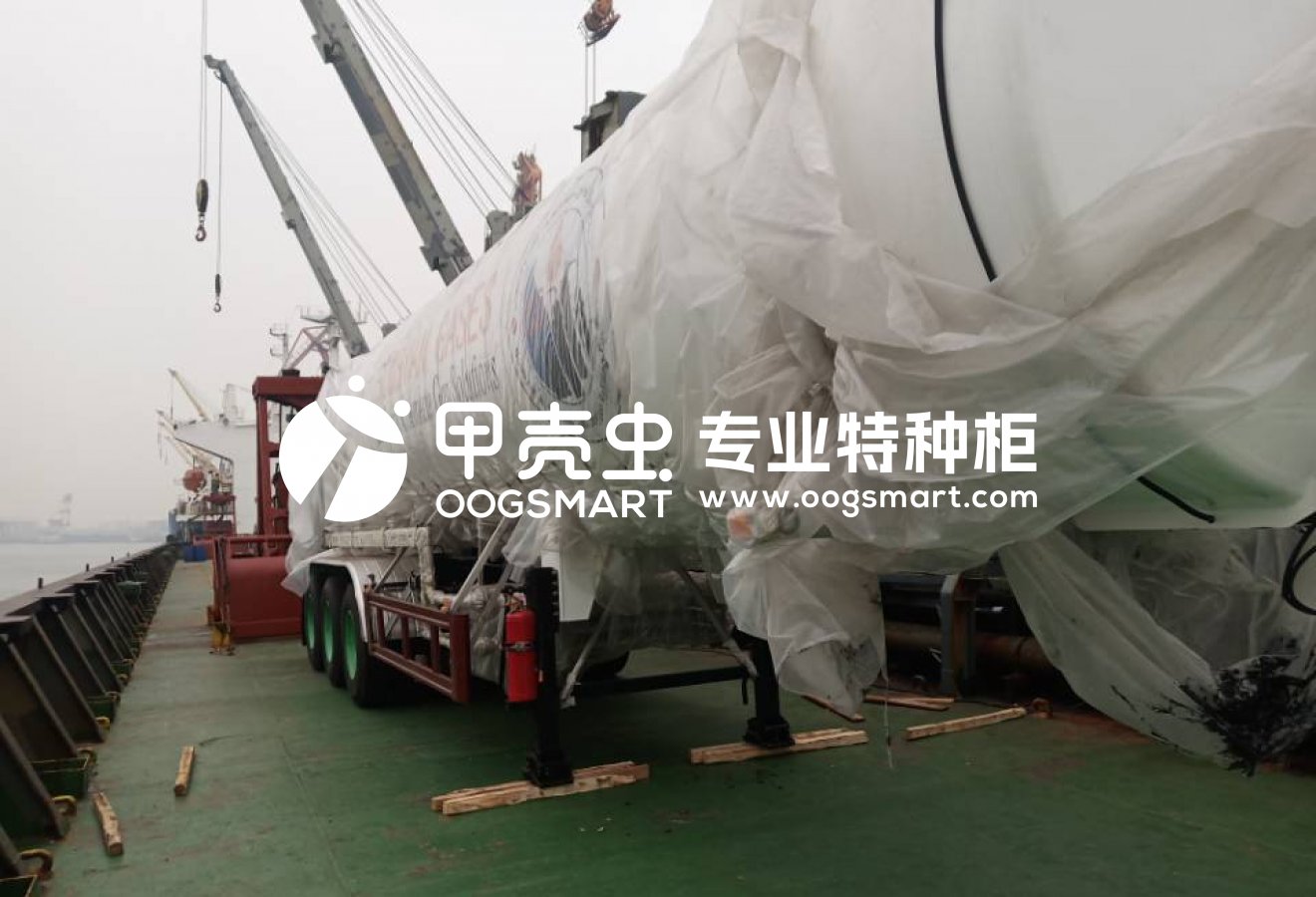 TIANJIN-KUWET 散杂 半挂车