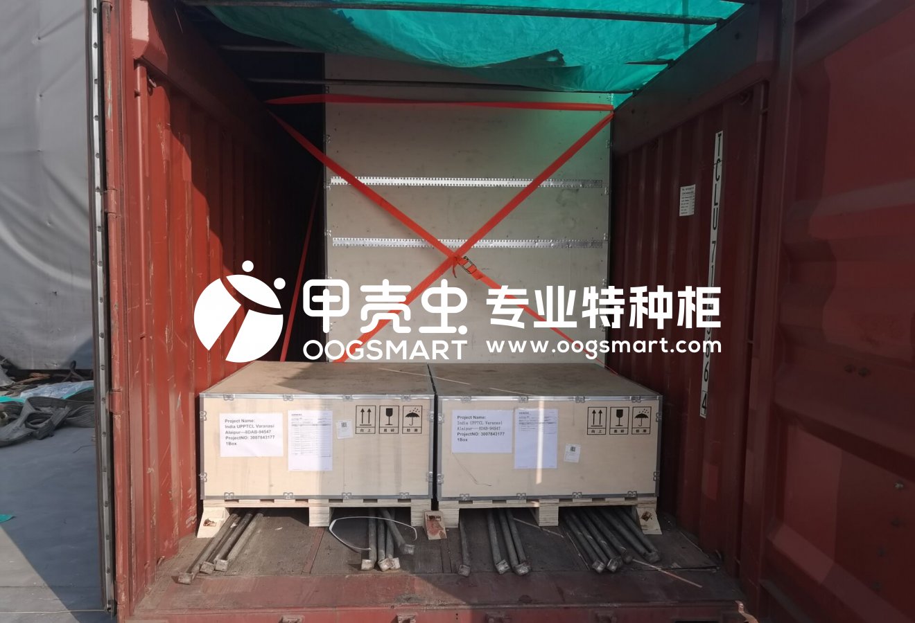 SHA-NHAVA SHEVA 3X40OT OH 气体绝缘开关柜