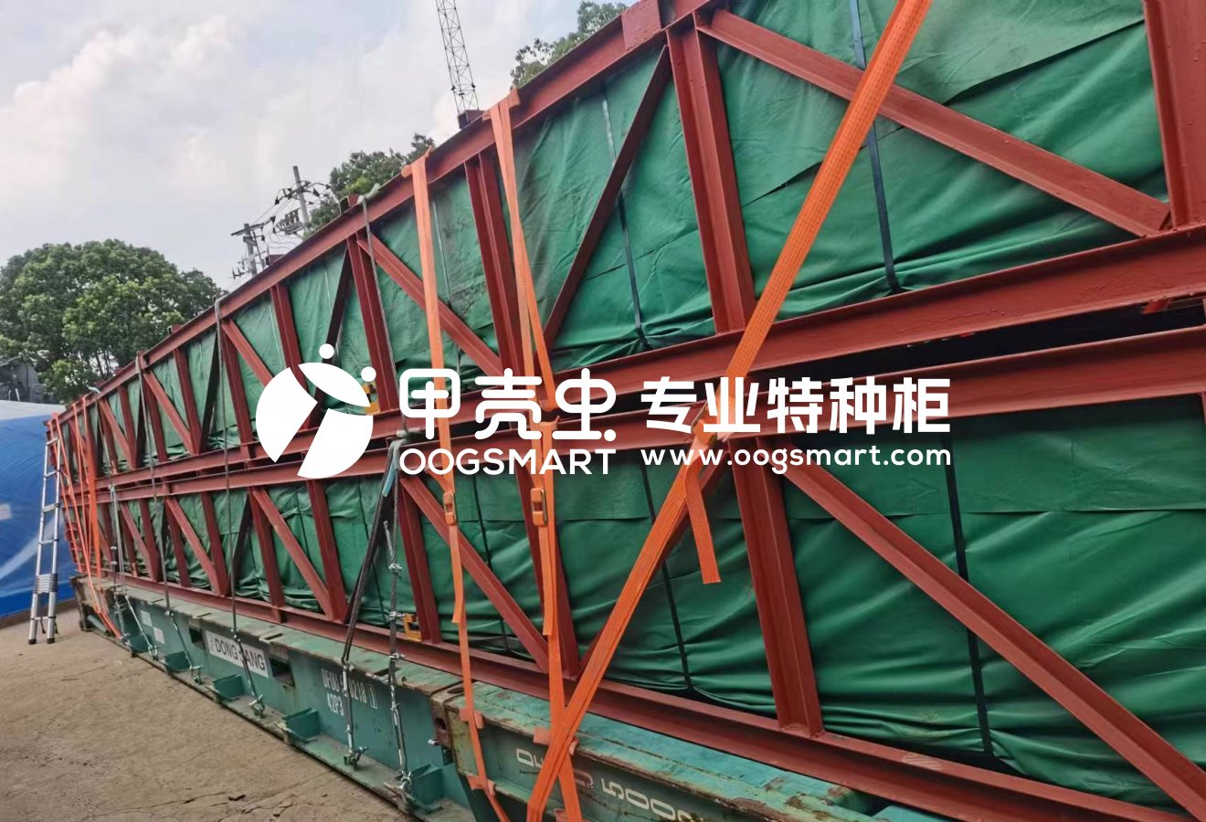 SHA-BANGKOK 3X40FR(超长)阳极板