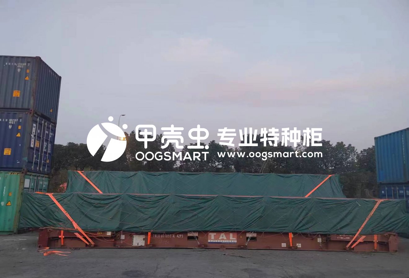 SHA--PKL 2X40FR(OL) 翅片管