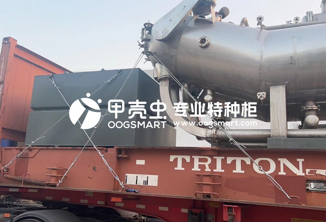 SHA-DJIBOUTI-2X40FR 染色机