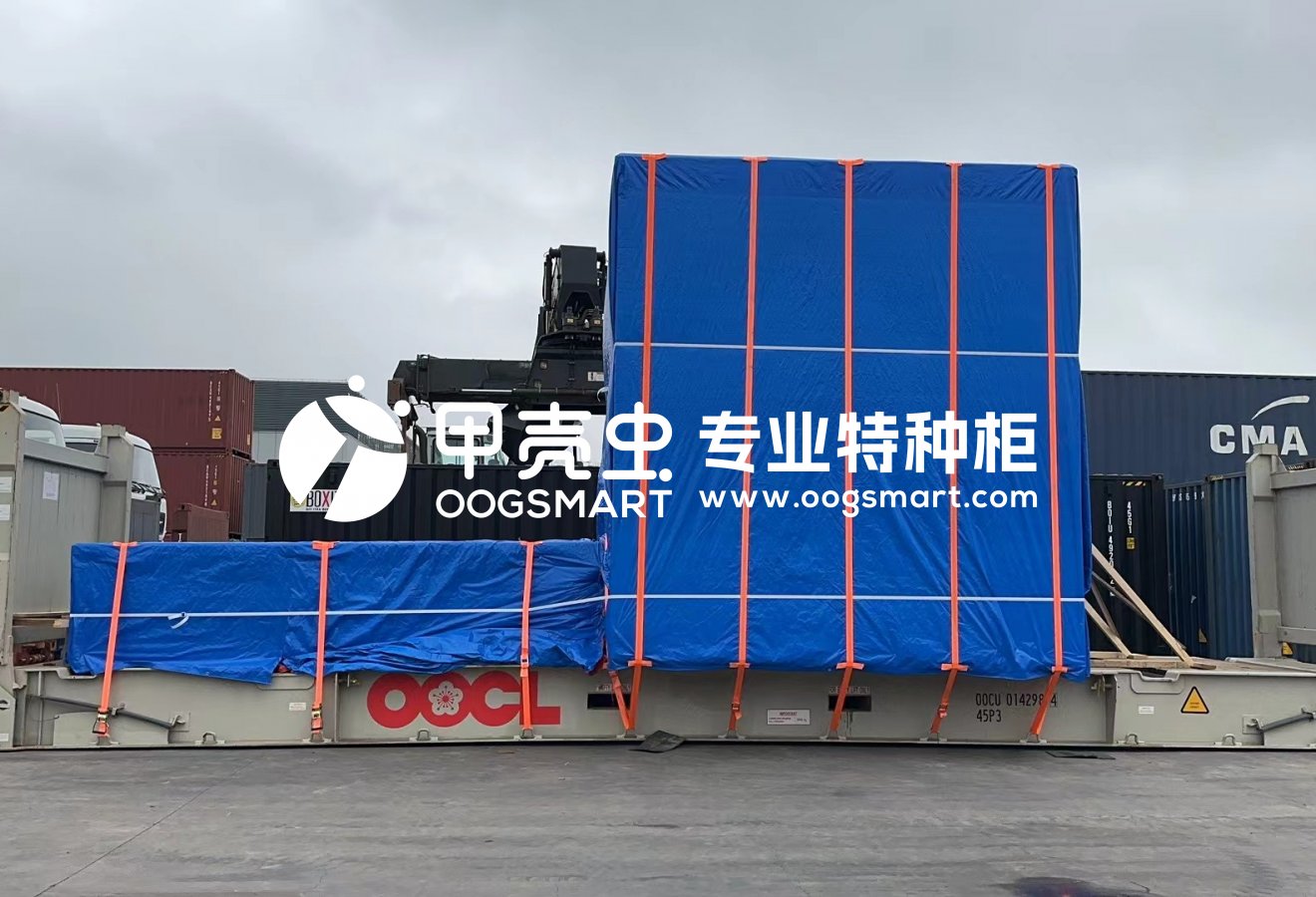 SHA--JEBEL ALI 2X40FR 木箱设备