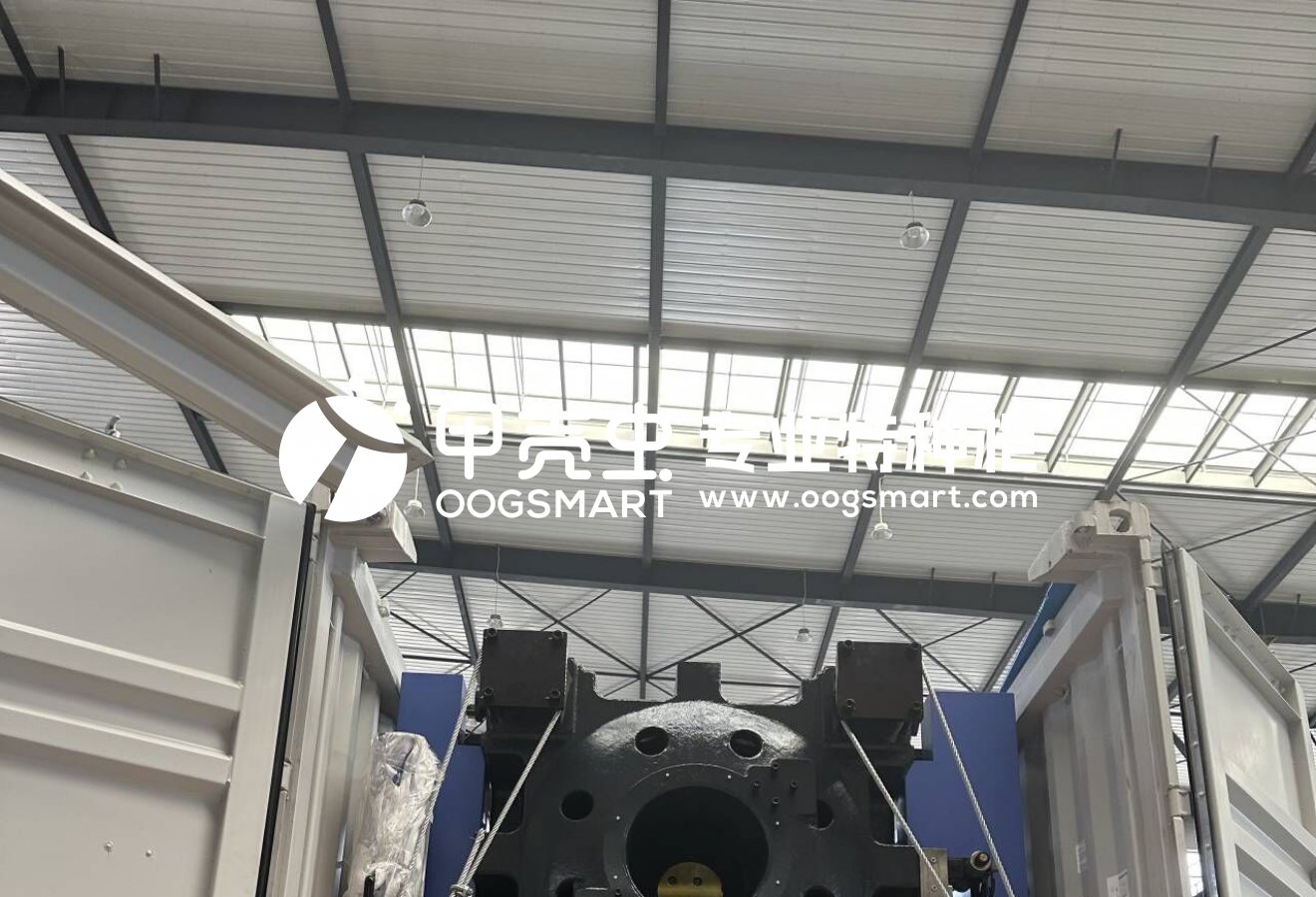 NBG--SURABAYA 1X20OT 注塑机配件