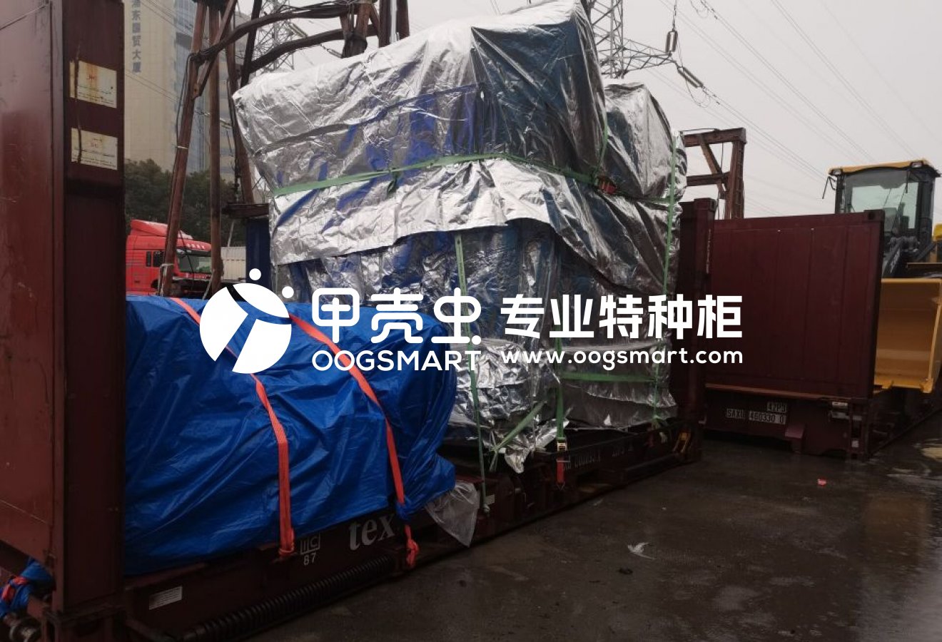 SHA-MUNDRA 1X20FR OWOH 全自动翻转机