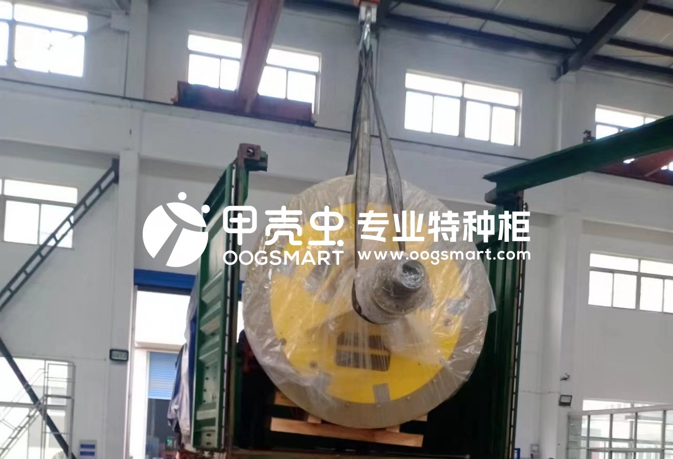 SHA-HAMBURG 1X40OT IG 绞笼、顶尖