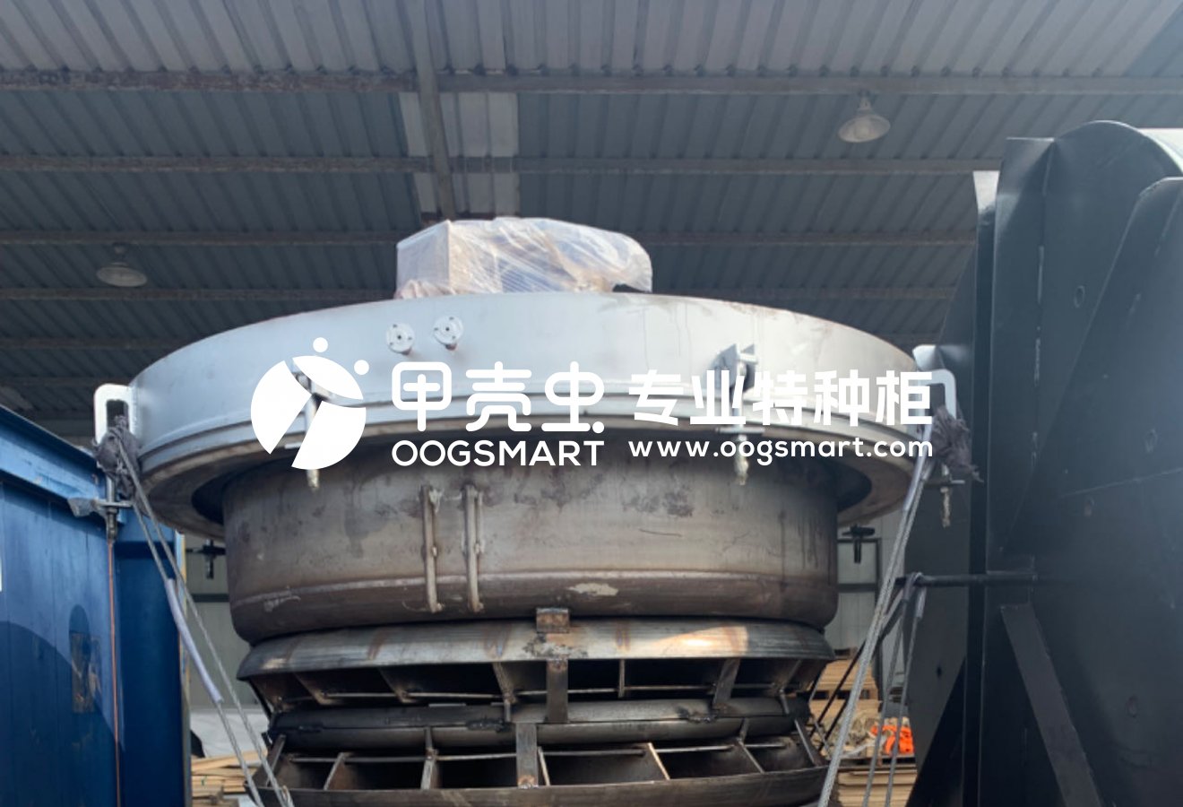 SHA--HAIPHONG 1X40FR 退火炉