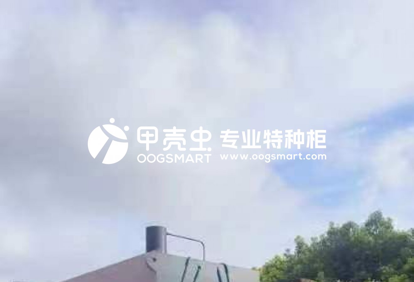 SHA-DAMMAM 1X40FR 剪板机