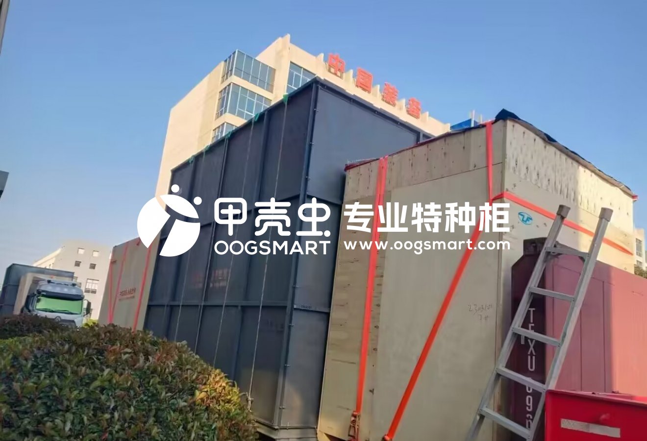 SHA--HCM 1x40FR 翻斗机 吹瓶机