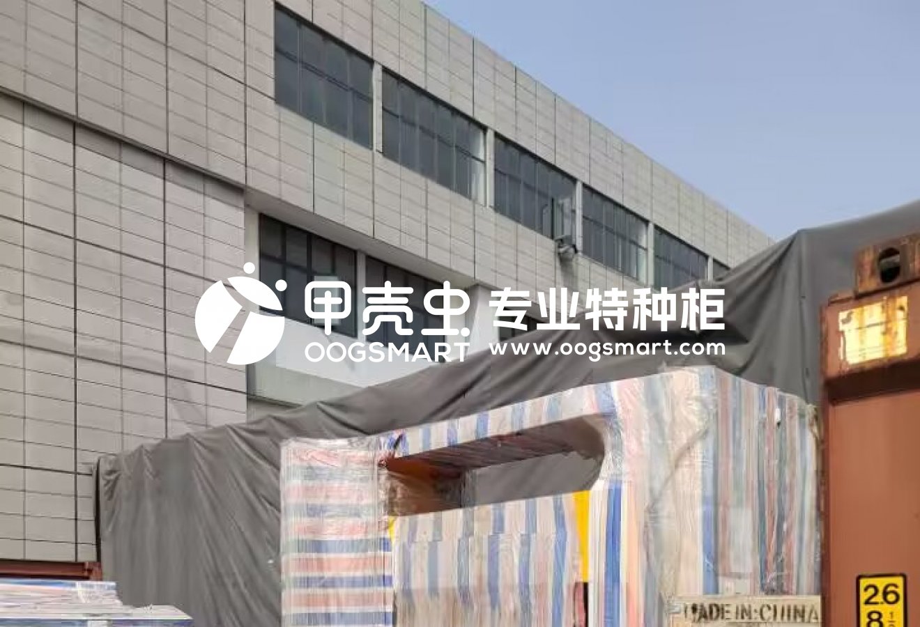 SHA-DAMMAM 1X40FR增压交换器