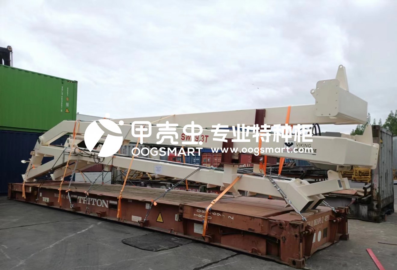 SHA-BUSAN 40FR 艇架