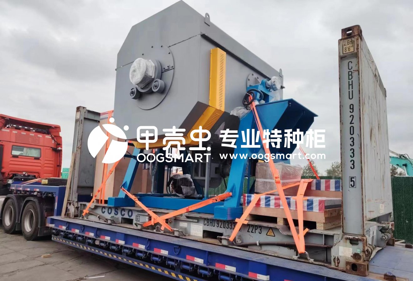 SHA--GDANSK 1X20FR 工业气体热处理炉