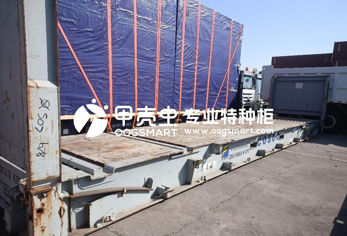 SHA--SINGAPORE 2X40FR 堆高机