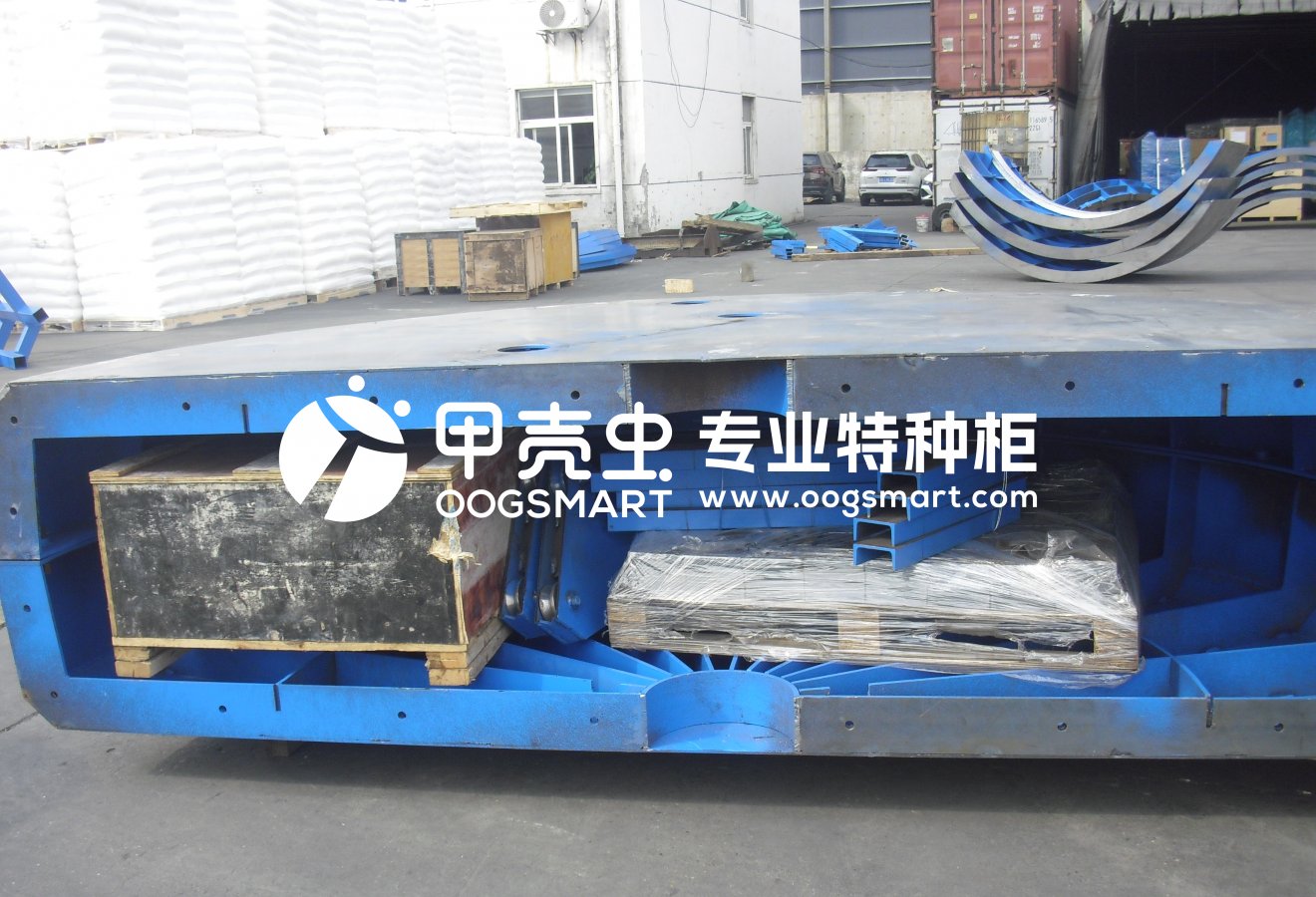 SHA--SINGAPORE 1X40OT 建筑摸具