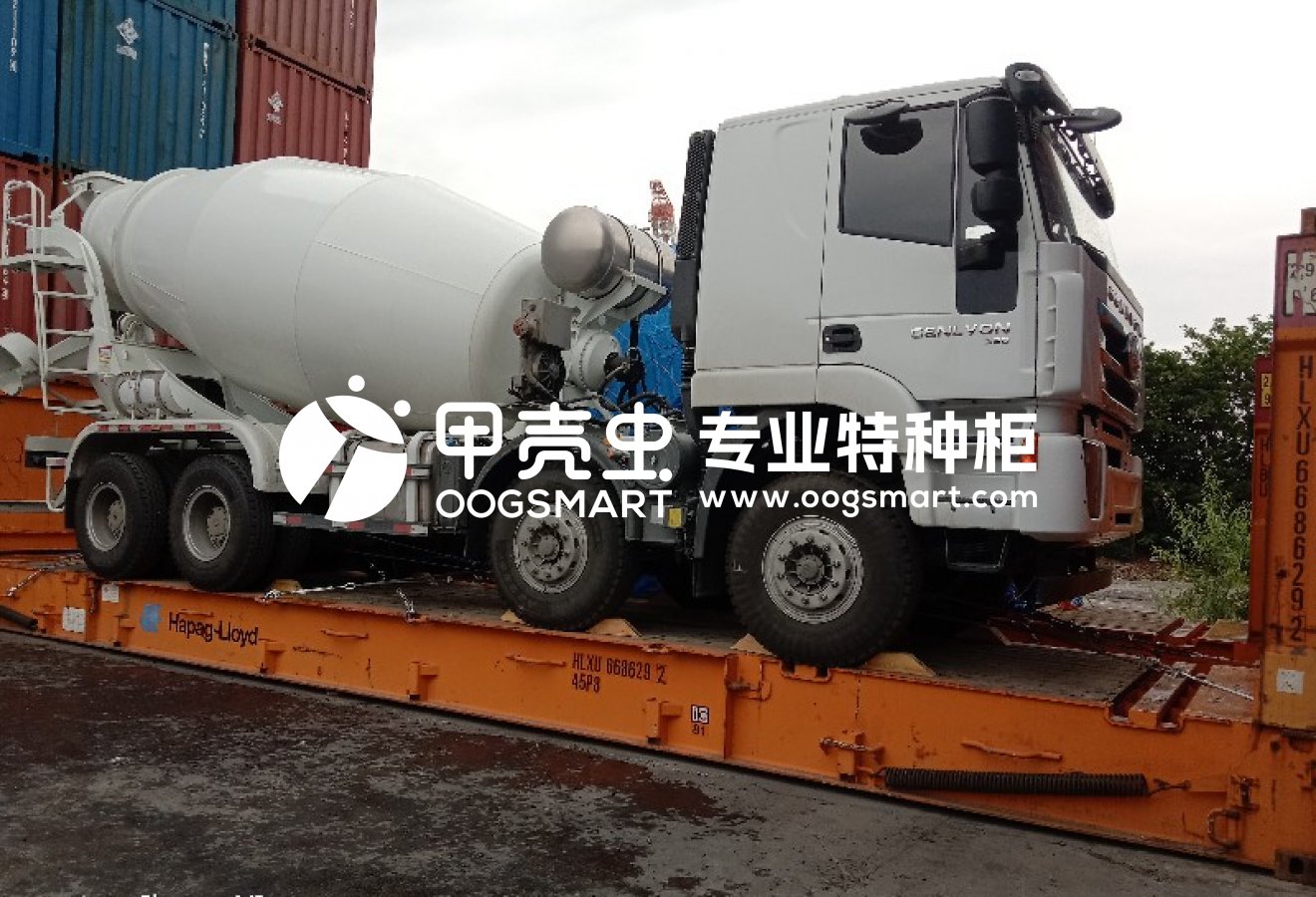 SHA-BUENOS AIRES 1X40FR 搅拌车