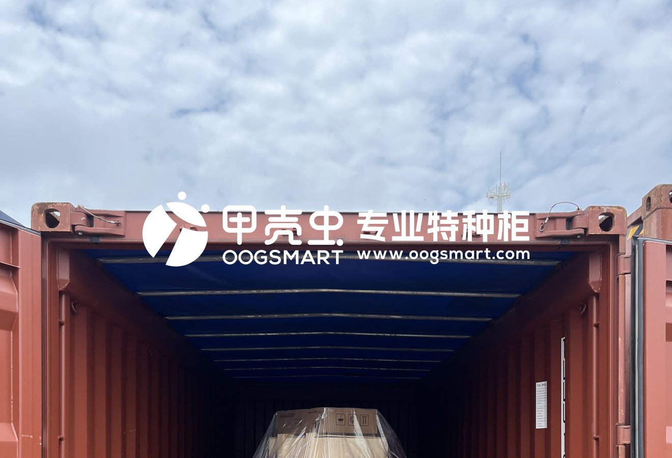 SHA-SOHAR 1X20OT 适配器