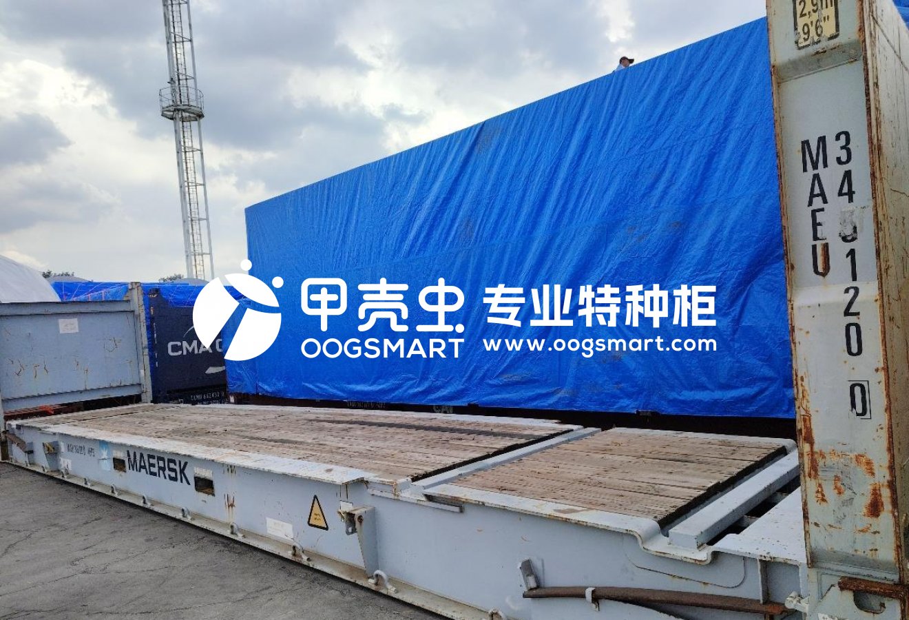 SHA--DILI 1X40FQ+1X40OQ 洗砂机