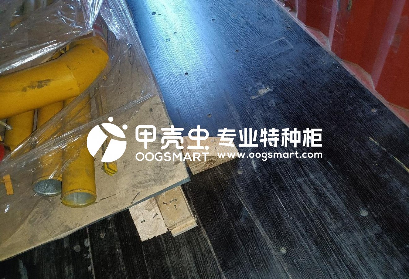 SHA--RIJEKA 1X40OT 矿车零部件