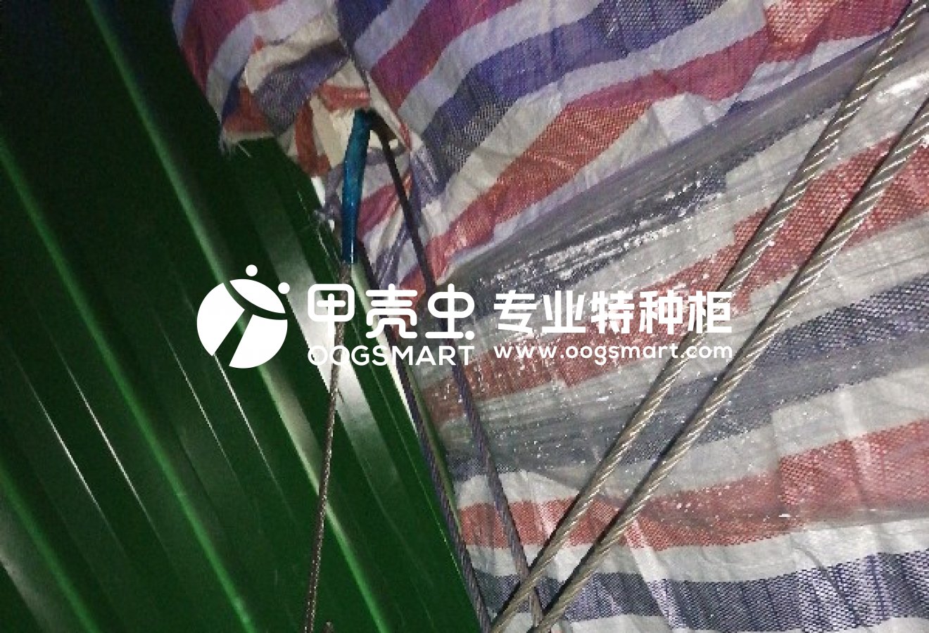 SHA-PIRAEUS 1X20OT 压力机械