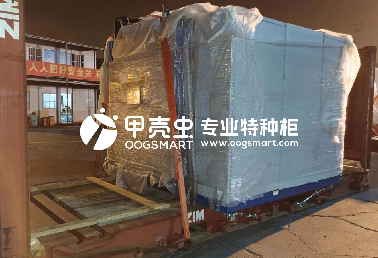 SHA-CARTAGENA- 1X20FR 灭菌器