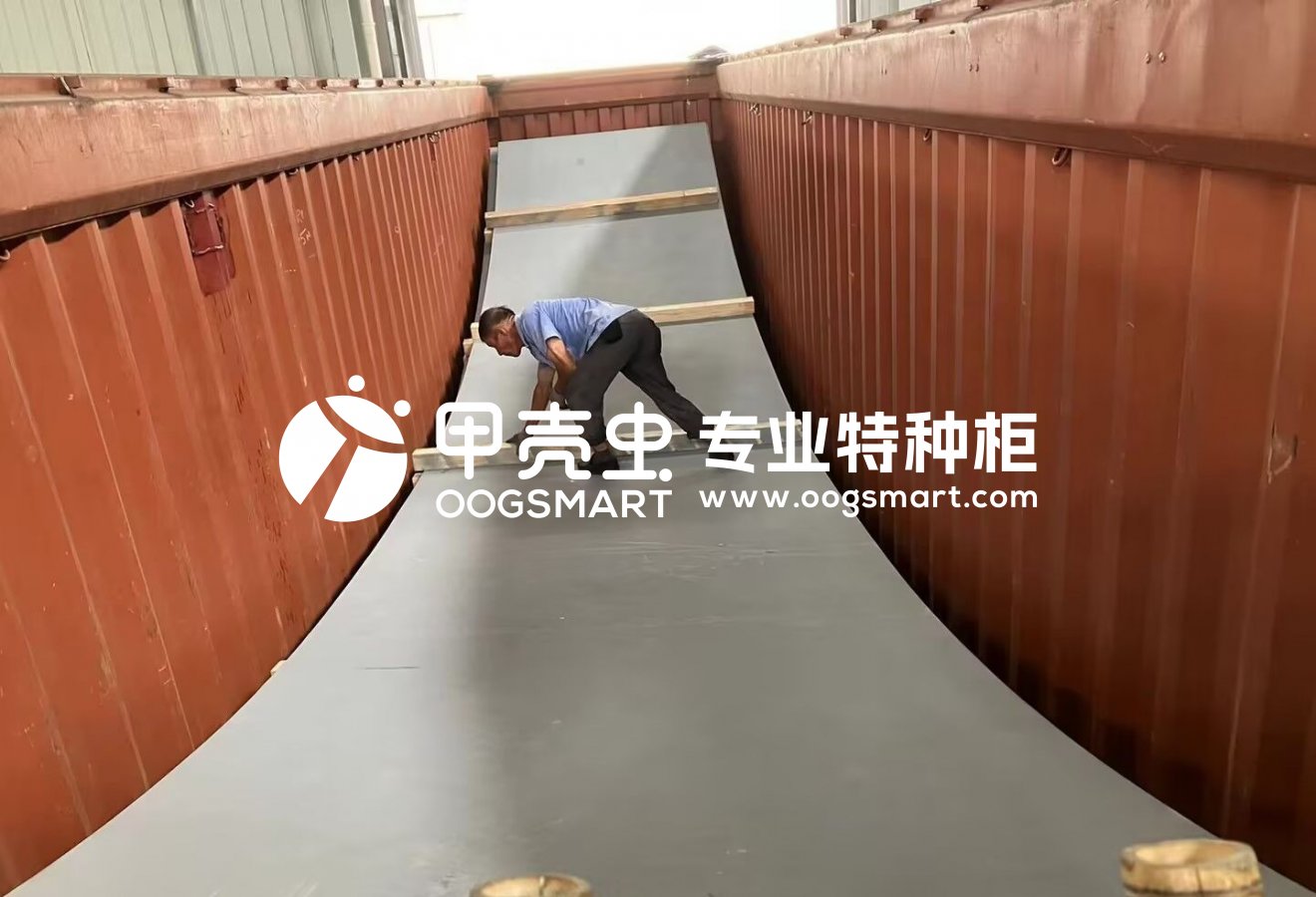 SHA--SINGAPORE 2X40OT(IG) 污水处理设备