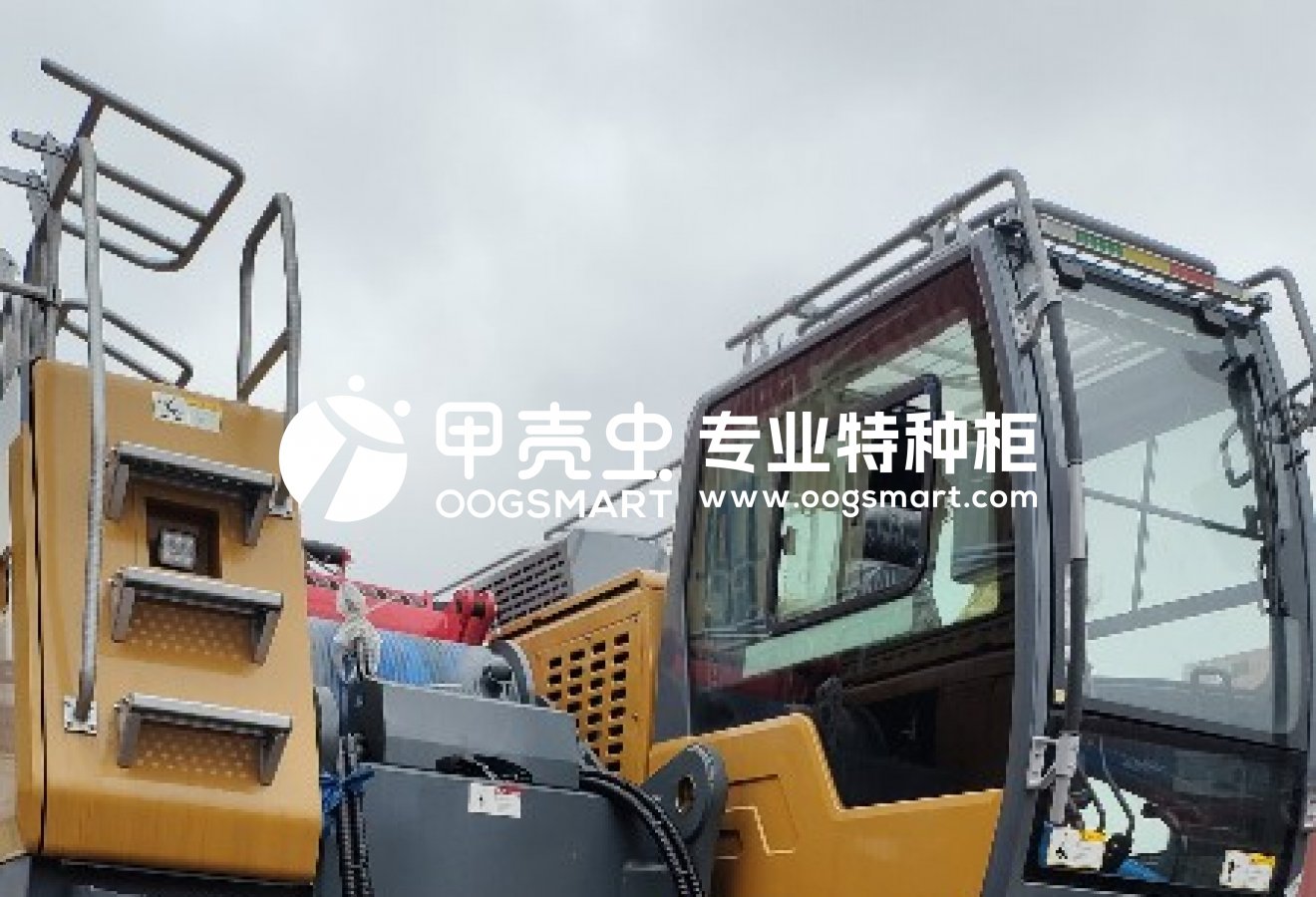 SHA-GEORGETOWN 1X40FR+6X40HQ 履带吊